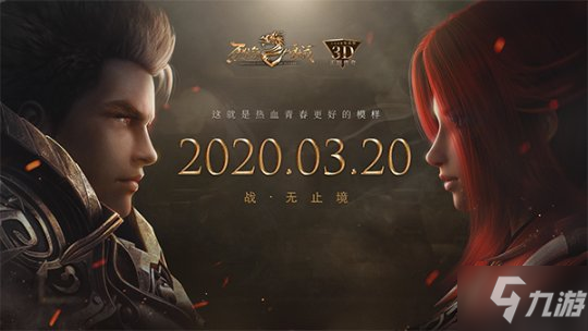 《末世进化游戏》txt全集下载，末世进化游戏txt全集下载