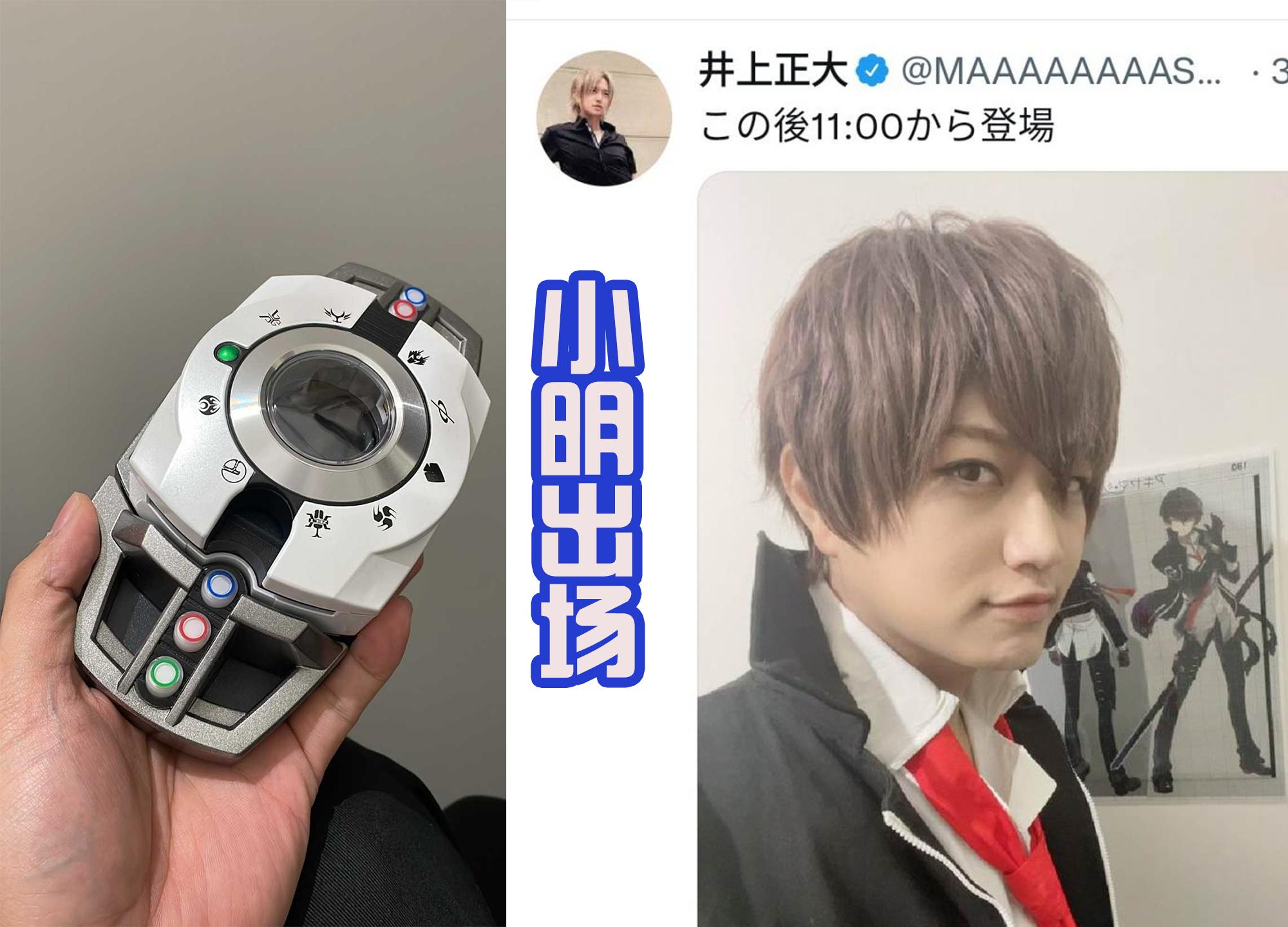 假面骑士decade第2集结尾从别的世界出来的是什么骑士？假面骑士Decade第2集结尾登场的骑士身份揭秘