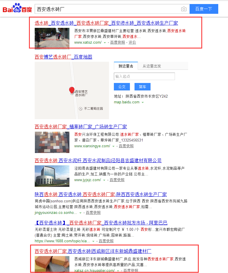 网站快照停止更新，但收录正常，请问怎么回事啊？网站快照停滞但收录正常的原因