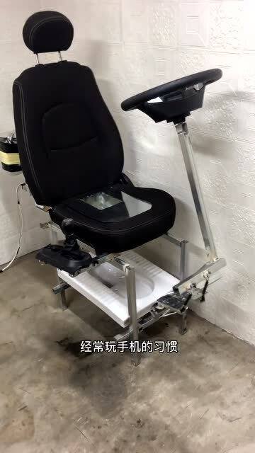 麦迪4代后面那个装置有什么用，麦迪4代后跟装置的作用解析