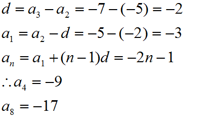 在公差为2的等差数列{an}中，a3=12，则a8=公差为2的等差数列中a3=12，求a8