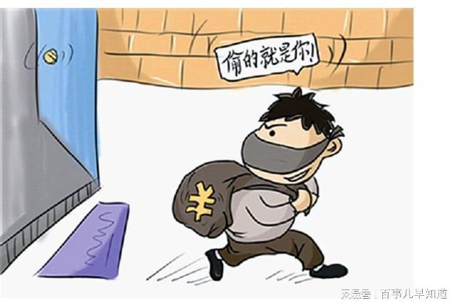 偷窃行为怎么判，偷窃行为如何判刑，法律后果与量刑标准解析
