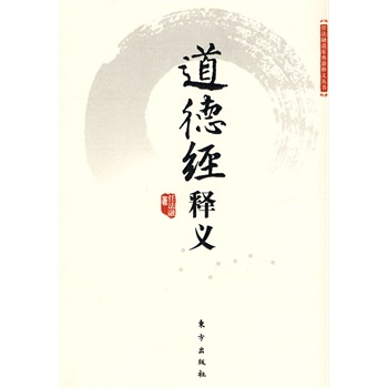 来日大难的解释，来日大难释义