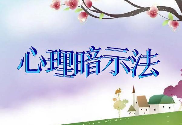 梦见鞋丢了,梦见鞋丢了,心理暗示与现实映射 梦见鞋丢了,梦见鞋丢了,心理暗示与现实映射