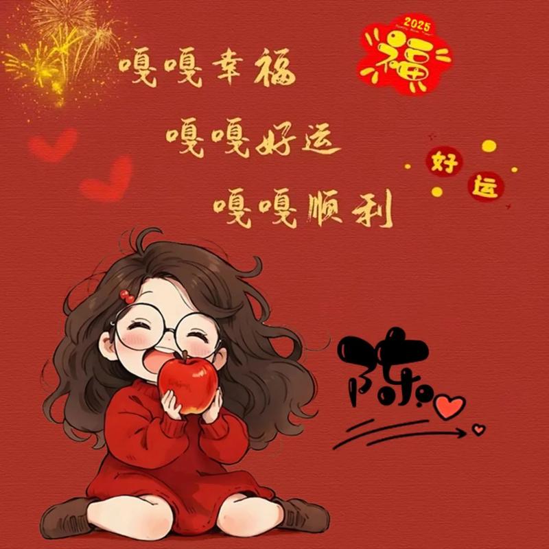 女人转好运的抖音名字，转好运的女人抖音名字