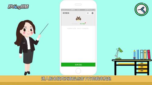 情侣cp昵称特殊符号,情侣cp昵称特殊符号大全 情侣cp昵称特殊符号,情侣cp昵称特殊符号大全